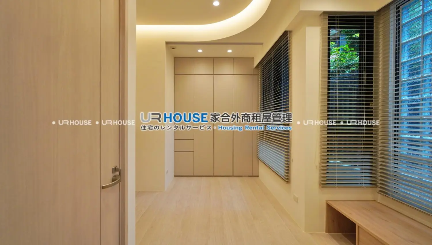 3 房 公寓 出租 TWD 65 000 - 27 坪 - 南港區,台北市 slide 6