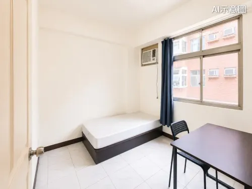 4 bedrooms apartment for sale in Shoufeng Township, Hualien County | NT$ 4 600 000 | 46 ping slide 9