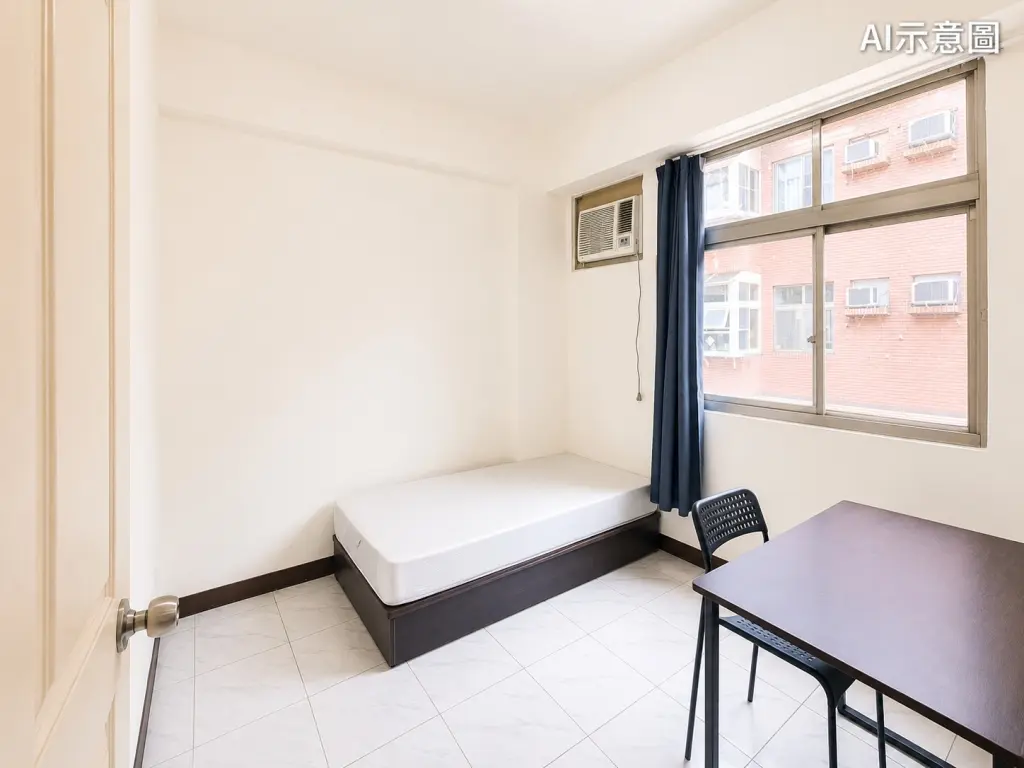 4 bedrooms apartment for sale in Shoufeng Township, Hualien County | NT$ 4 600 000 | 46 ping slide 9