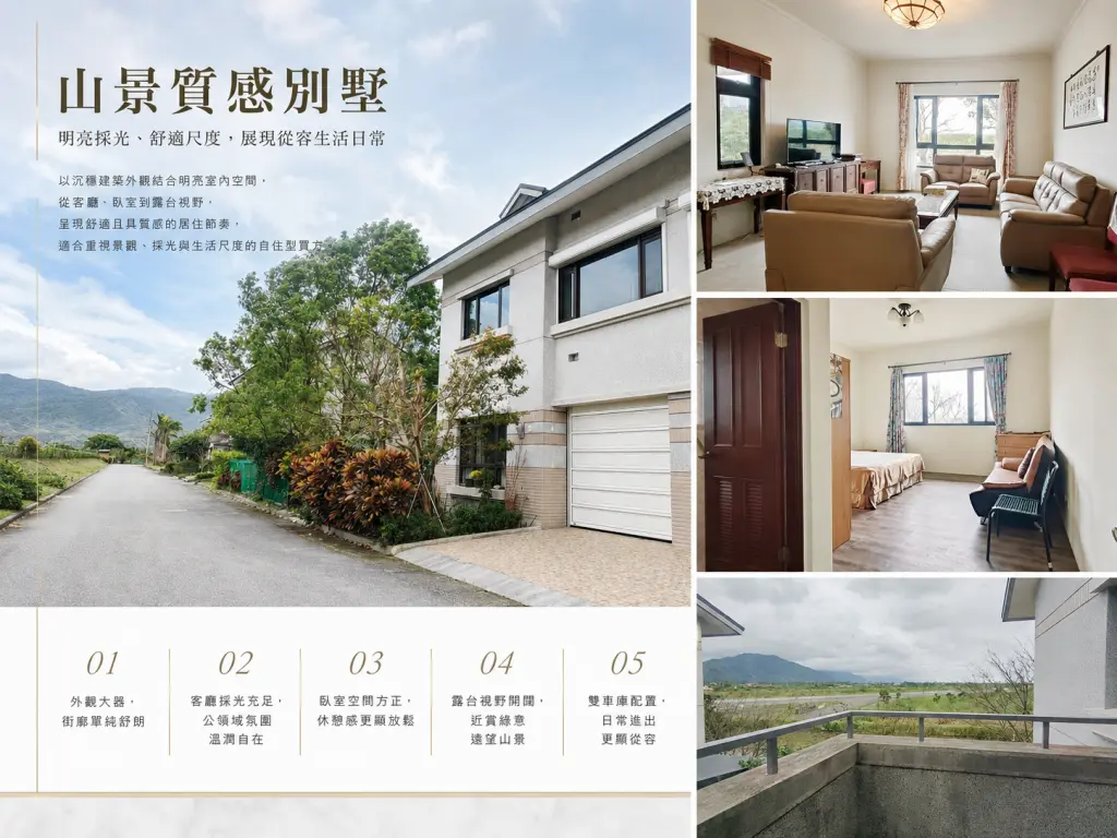 4 bedrooms villa for sale in Shoufeng Township, Hualien County | NT$ 18 800 000 | 87 ping slide 0