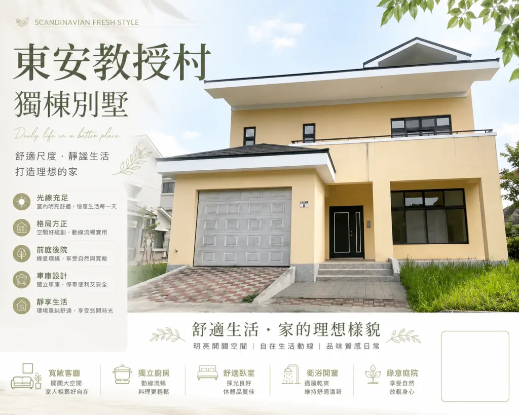 5 bedrooms villa for sale in Shoufeng Township, Hualien County | NT$ 23 600 000 | 117 ping slide 0
