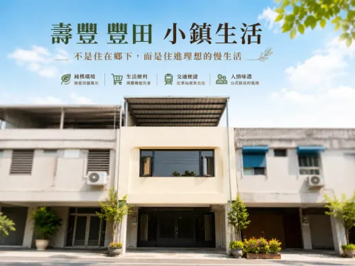 Townhouse for sale NT$ 5 800 000 - Fengde Street - 3 bedrooms