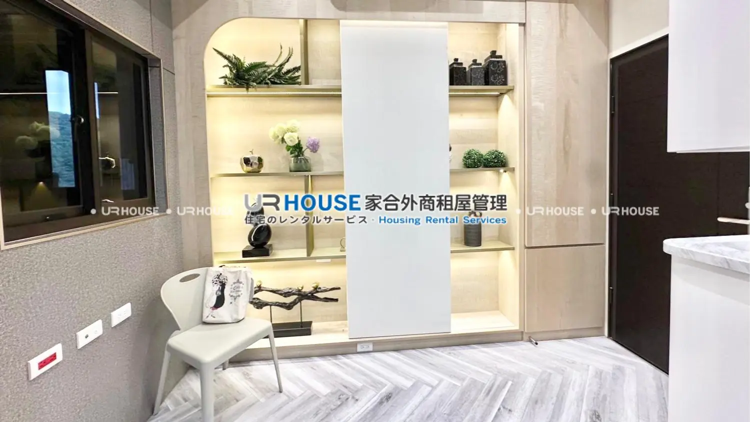 1 room apartment for rent TWD 30 000 - 11 ping - Xinzhuang District,New Taipei City slide 0