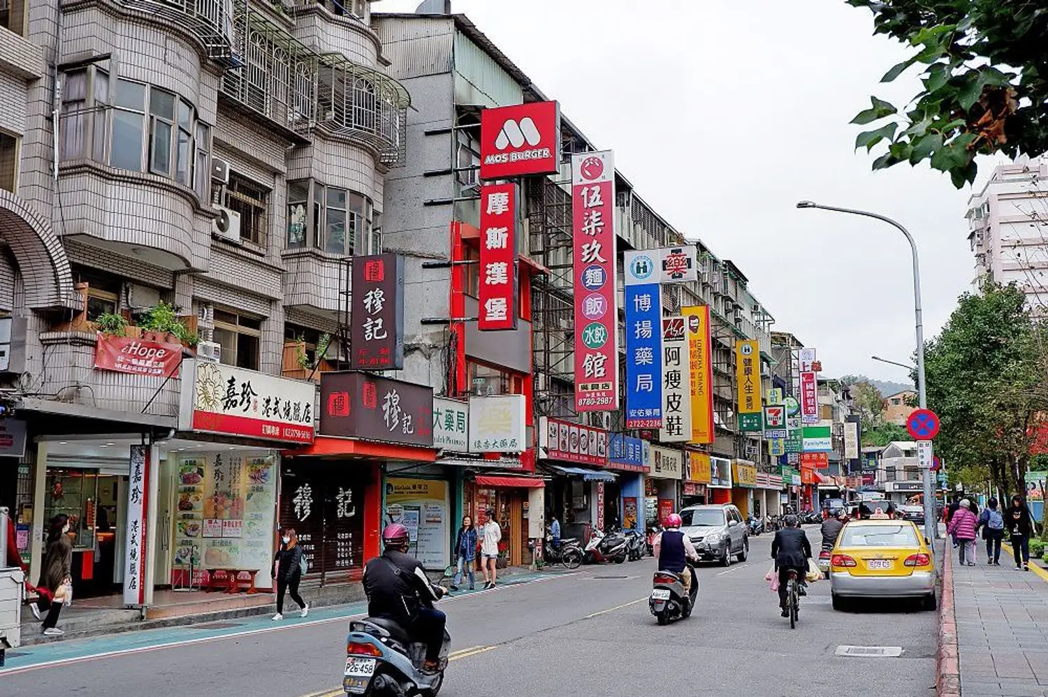 1 room apartment for rent TWD 17 500 - 15 ping - Xinyi District,Taipei City slide 7