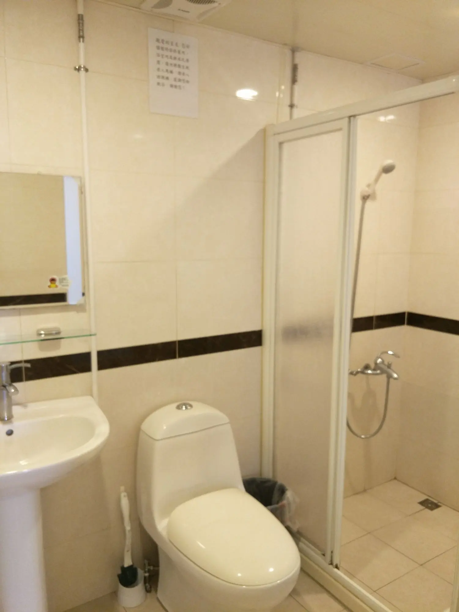 Room for rent in Wenshan District, Taipei City | TWD 13 000 | 10 ping slide 4