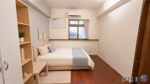 Room for rent NT$ 14 800 - 和平東路三段 - 5 bedrooms
