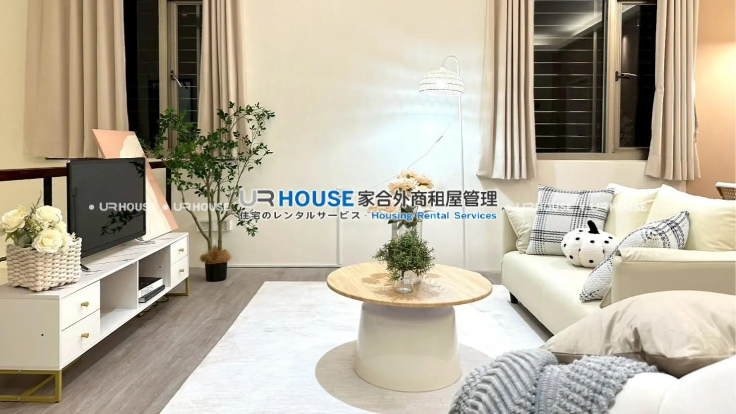 3 bedrooms apartment for rent in Zhonghe District, New Taipei City | NT$ 35 000 | 24 ping slide 0