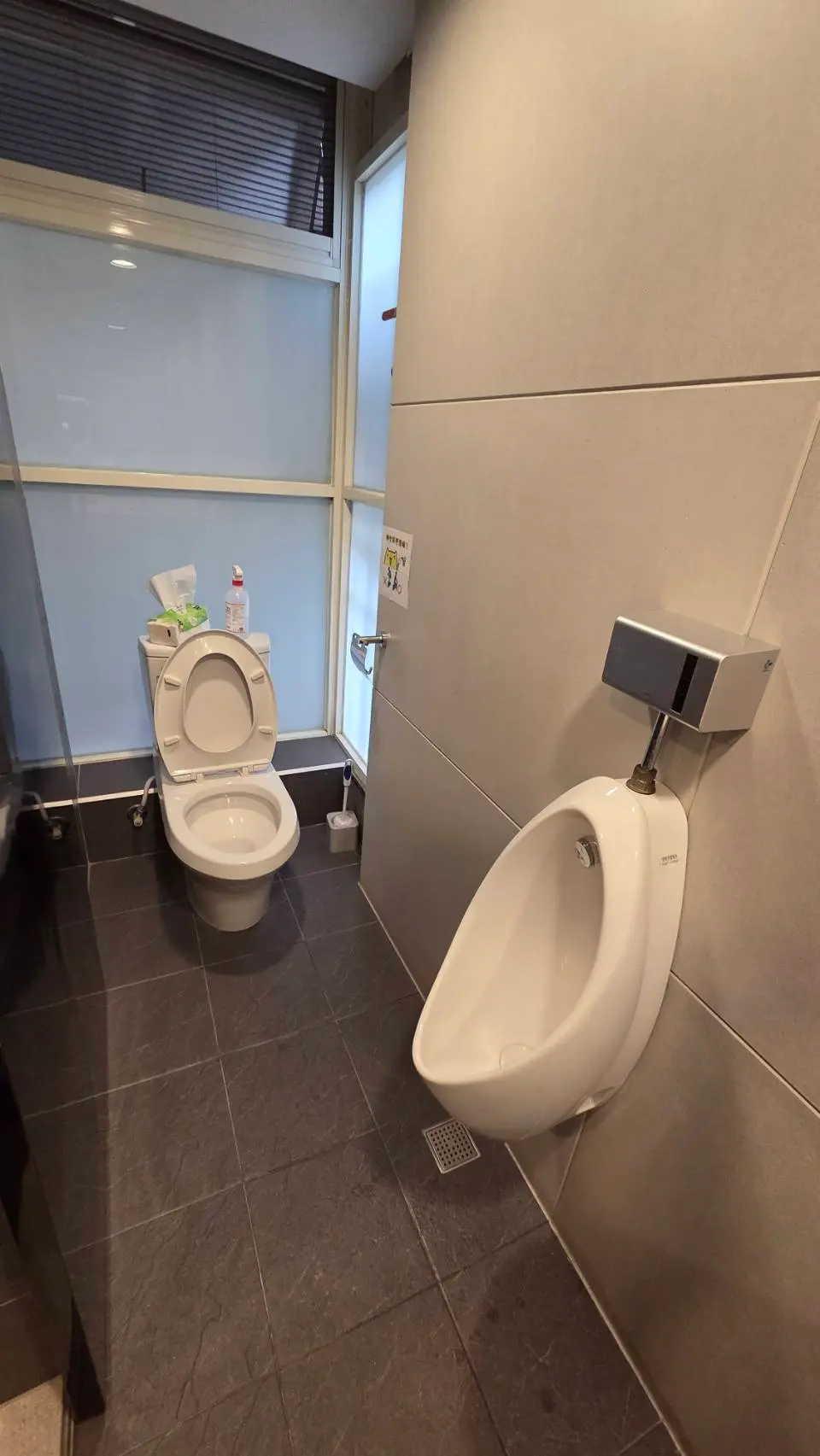 Office for rent in Zhongshan District, Taipei City | NT$ 23 000 | 4 ping slide 10