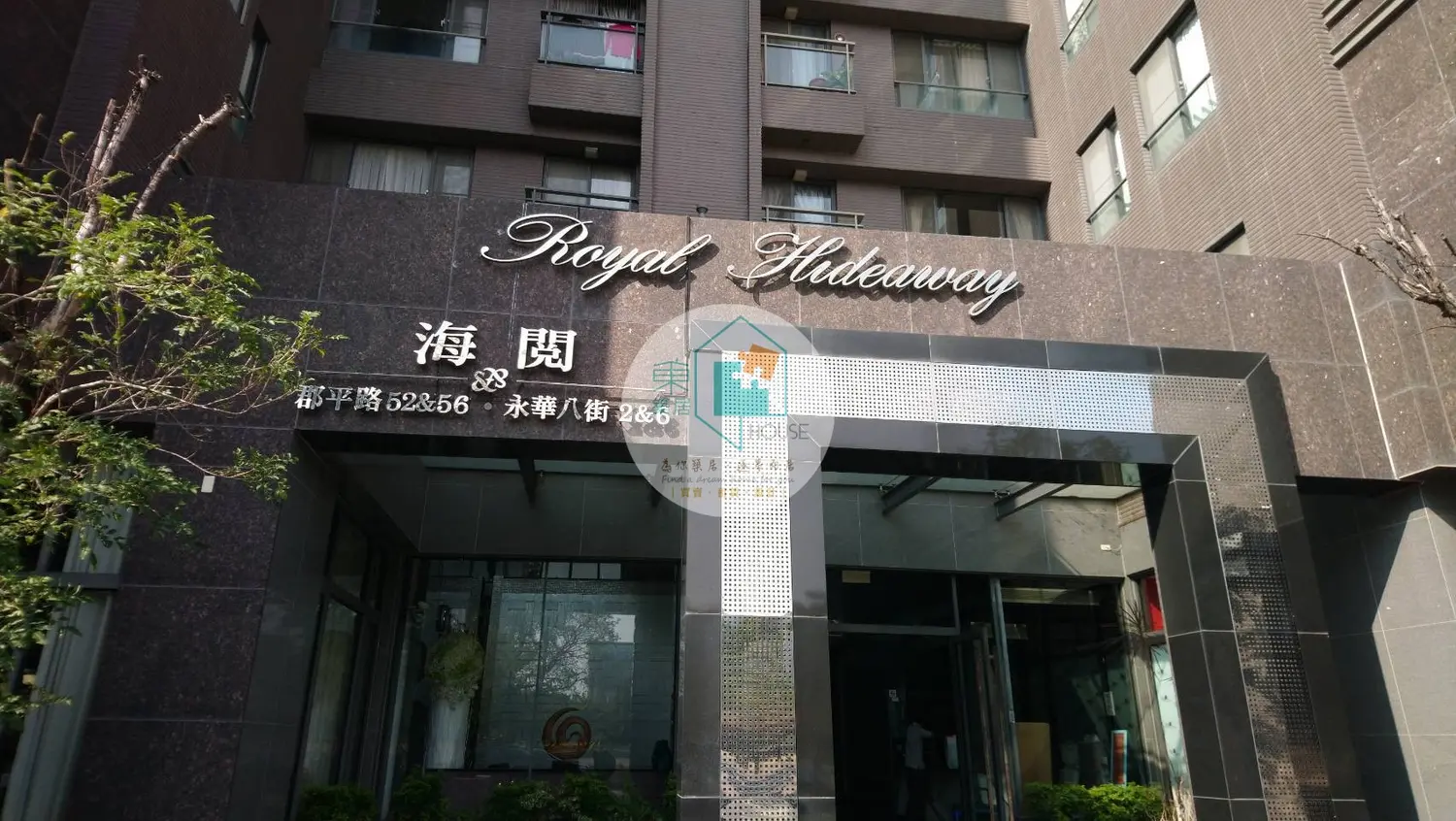1 room apartment for rent in Anping District, Tainan City | TWD 18 500 | 11 ping slide 0