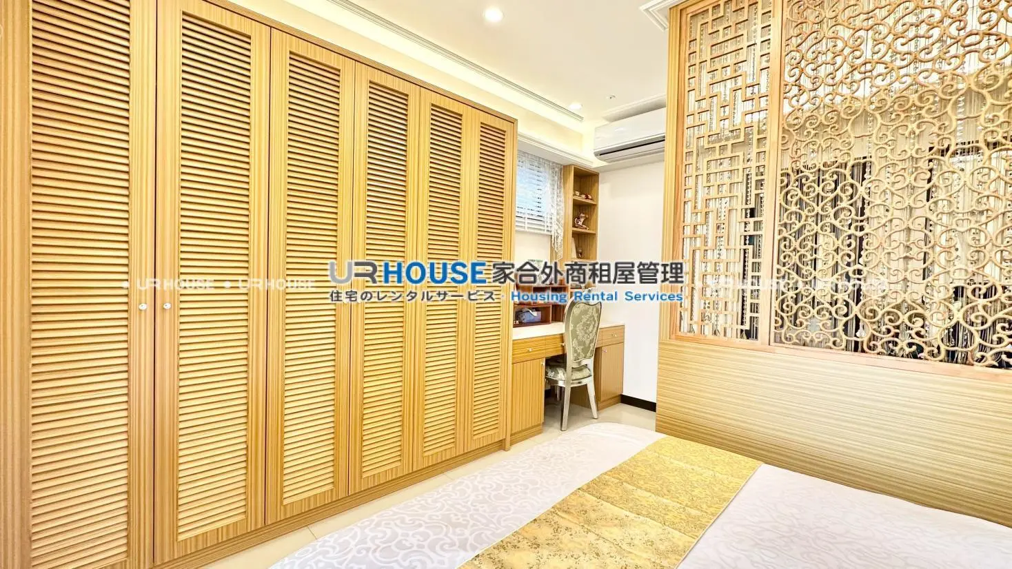 3 bedrooms apartment for rent in Linkou District, New Taipei City | NT$ 74 015 | 38 ping slide 11