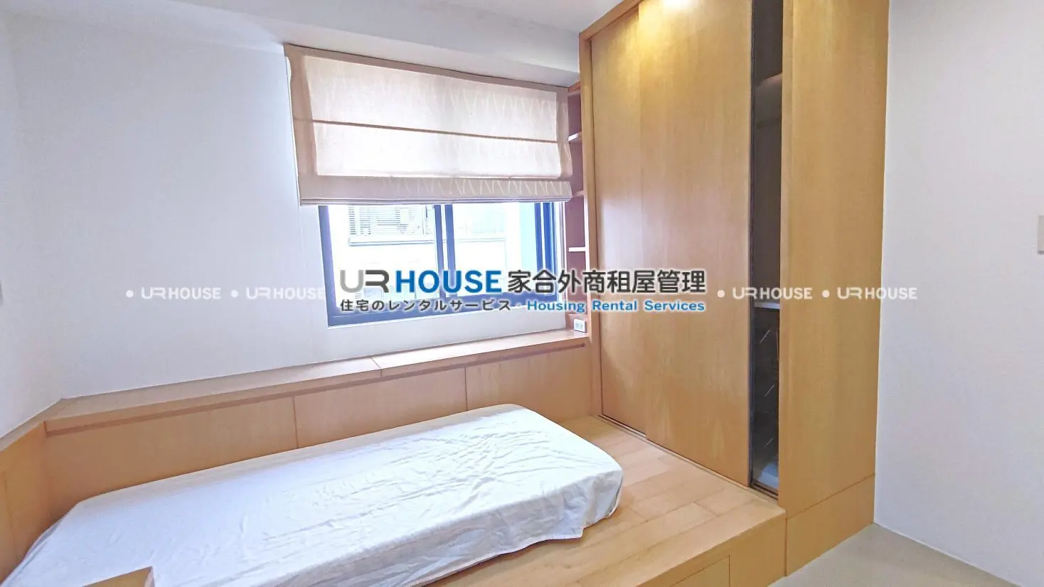 3 bedrooms apartment for rent in Zhongshan District, Taipei City | NT$ 75 000 | 30 ping slide 9