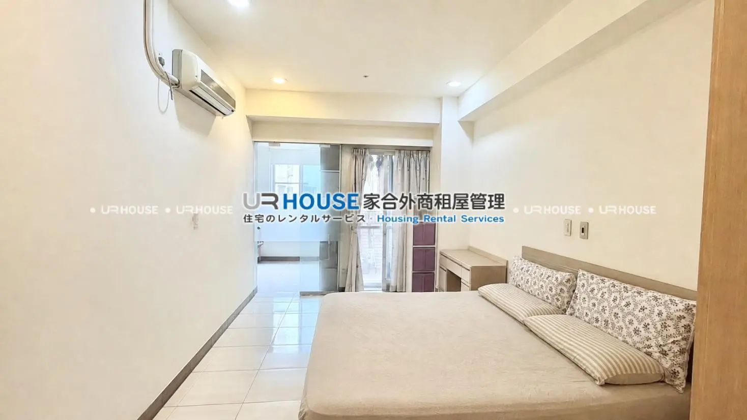1 room apartment for rent in Xindian District, New Taipei City | NT$ 26 000 | 12 ping slide 3