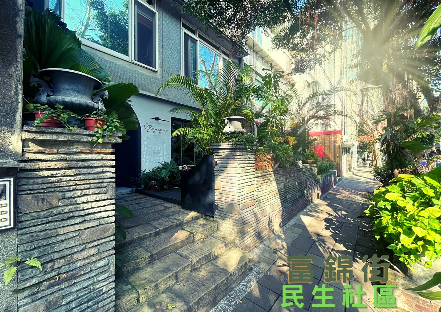 Studio apartment for sale in Songshan District, Taipei City | NT$ 79 800 000 | 36 ping slide 11