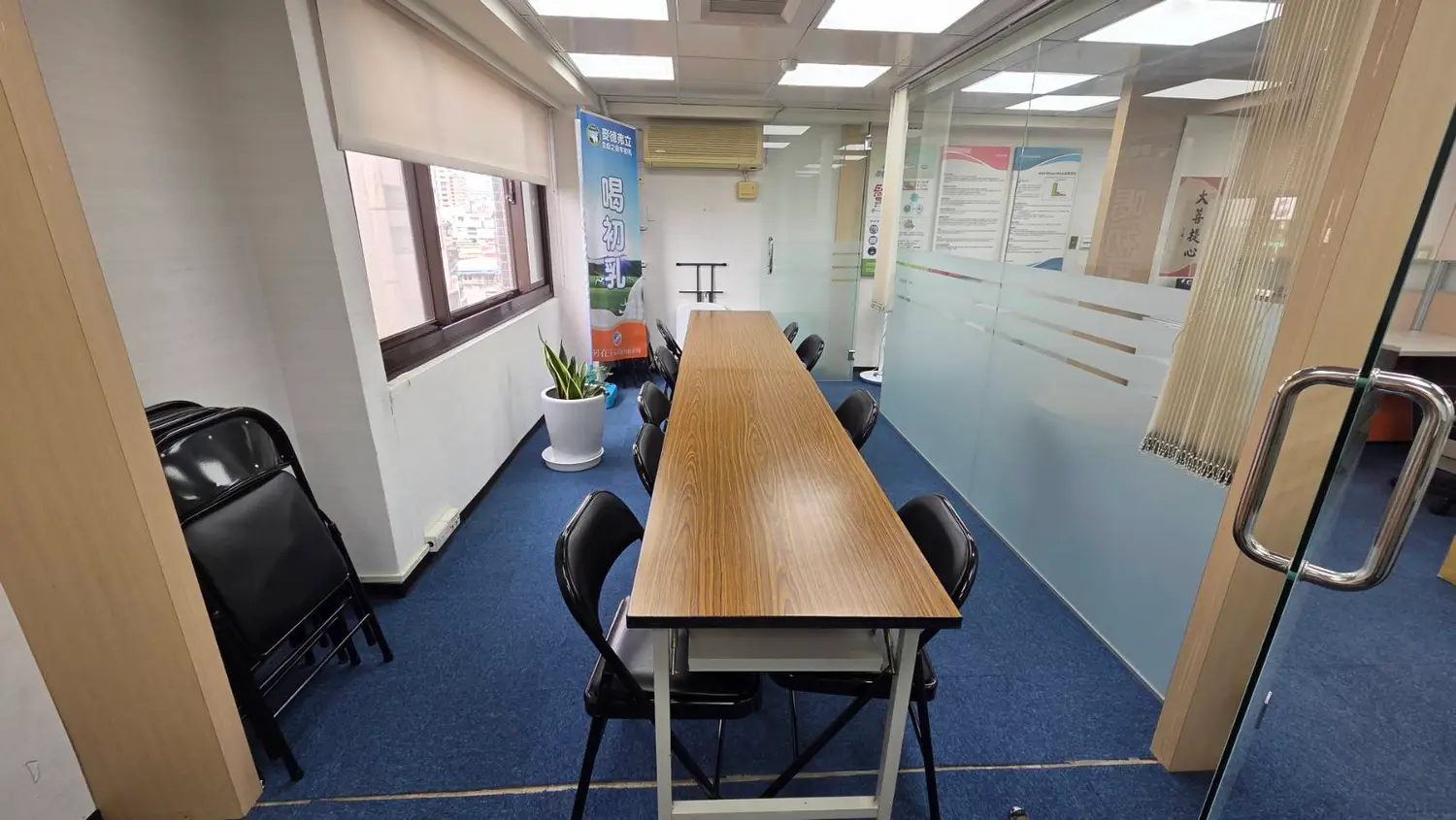 Office for rent in Songshan District, Taipei City | NT$ 52 000 | 18 ping slide 2