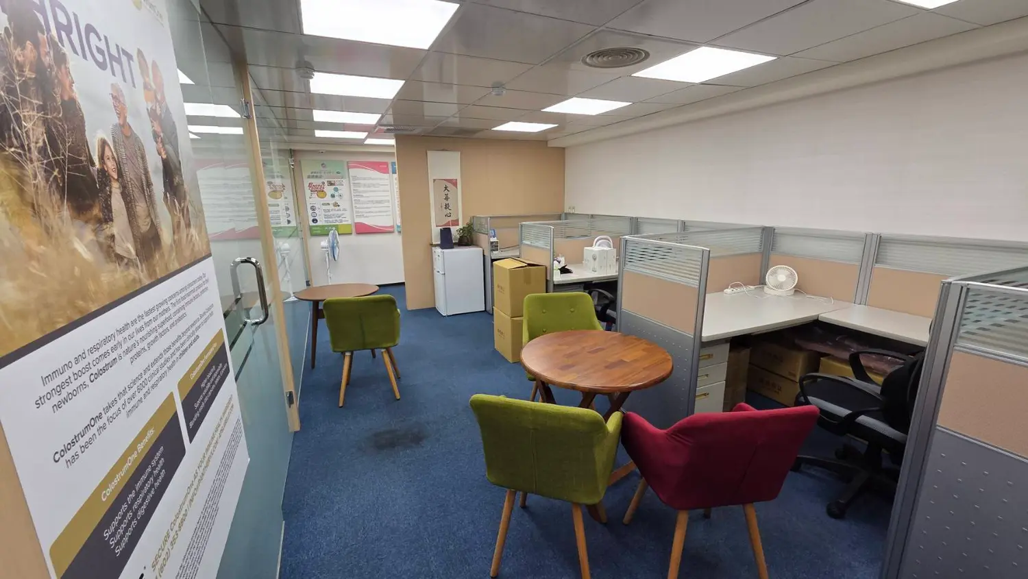 Office for rent in Songshan District, Taipei City | NT$ 52 000 | 18 ping slide 4