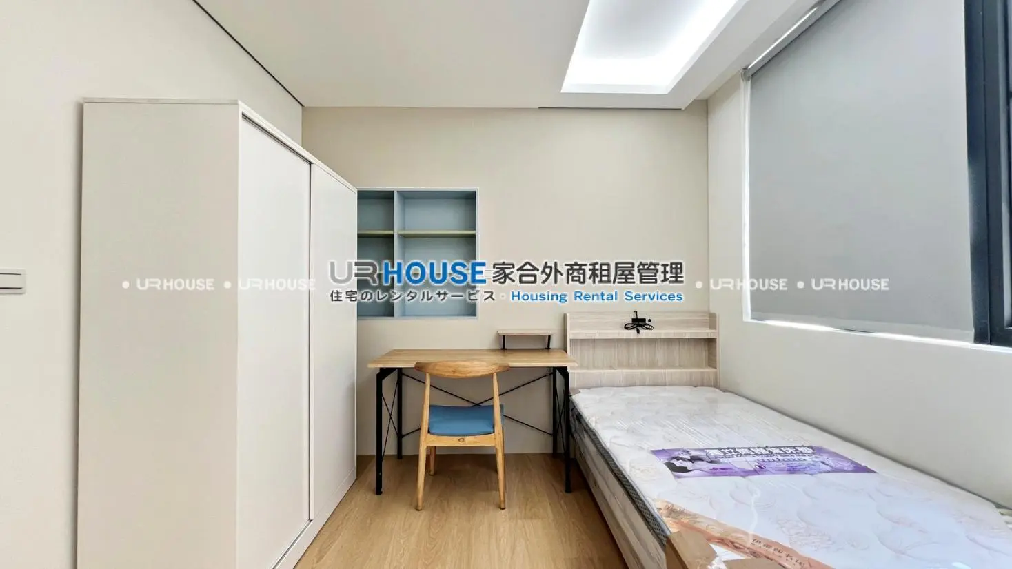 Room for rent in Sanchong District, New Taipei City | TWD 20 000 | 7 ping slide 4