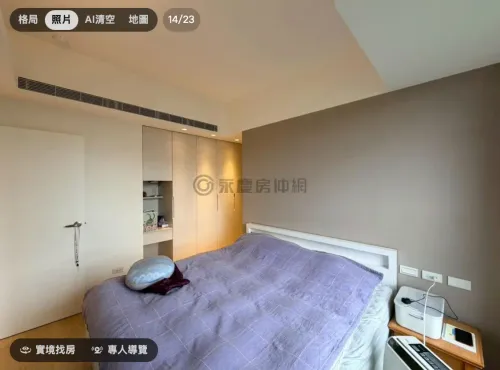 Apartment for sale NT$ 16 800 000 - Section 3, Xinshier Road - 2 bedrooms