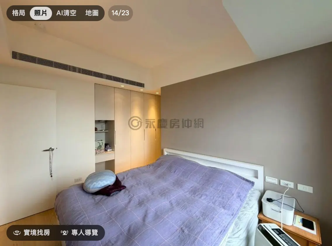2 bedrooms apartment for sale in Tamsui District, New Taipei City | NT$ 16 800 000 | 17 ping slide 6