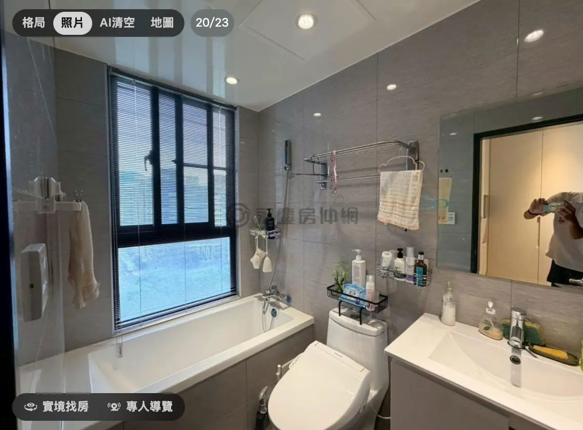 2 bedrooms apartment for sale in Tamsui District, New Taipei City | NT$ 16 800 000 | 17 ping slide 9