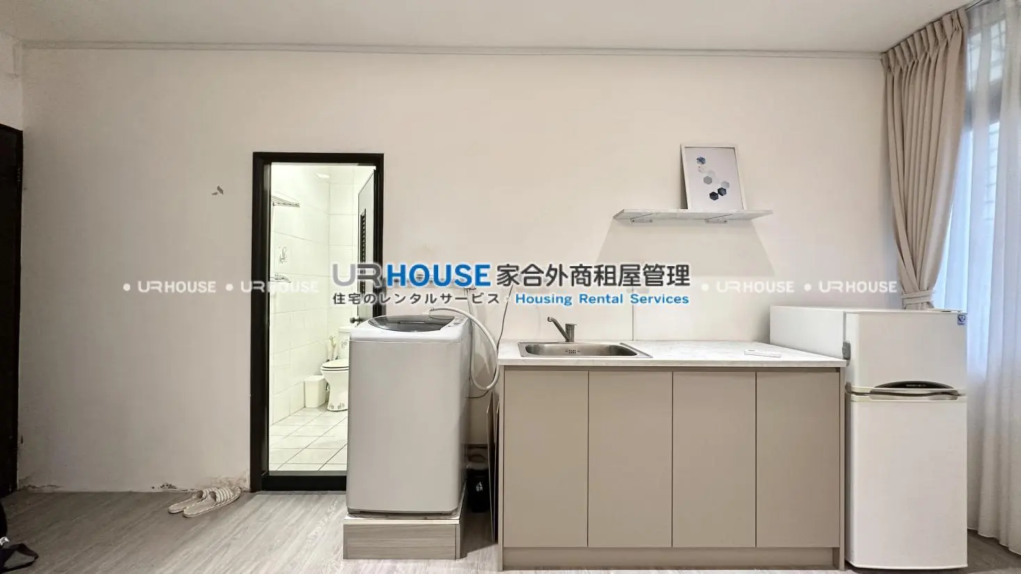 Room for rent in Zhonghe District, New Taipei City | NT$ 21 300 | 11 ping slide 5