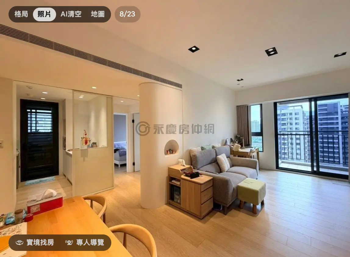 2 bedrooms apartment for sale in Tamsui District, New Taipei City | NT$ 16 800 000 | 17 ping slide 5