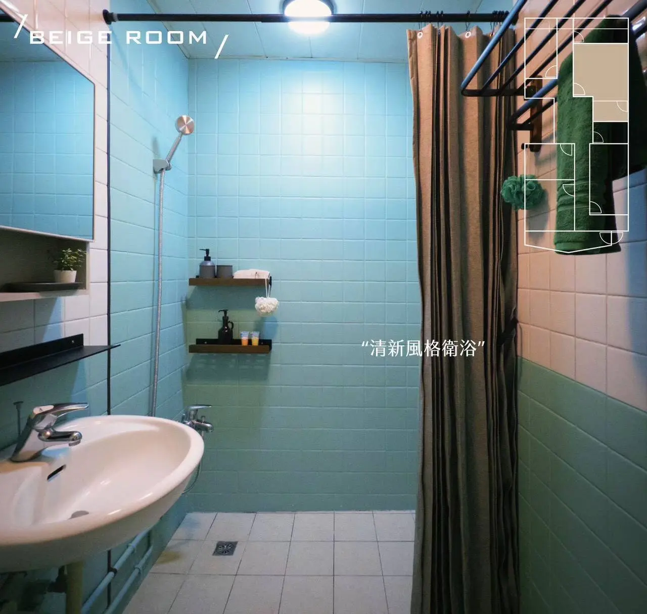 Room for rent in Xinyi District, Taipei City | NT$ 20 000 | 5 ping slide 2
