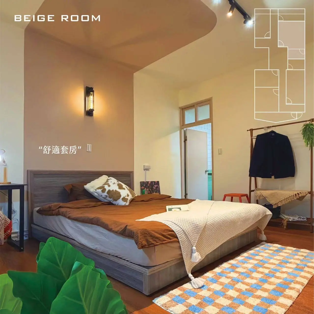 Room for rent in Xinyi District, Taipei City | NT$ 20 000 | 5 ping slide 0