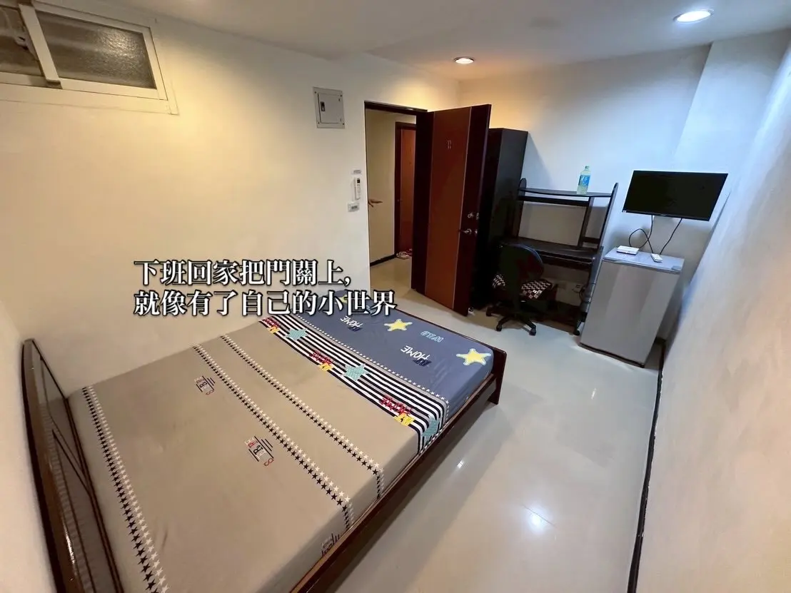 Room for rent in Banqiao District, New Taipei City | NT$ 8 000 | 5 ping slide 1