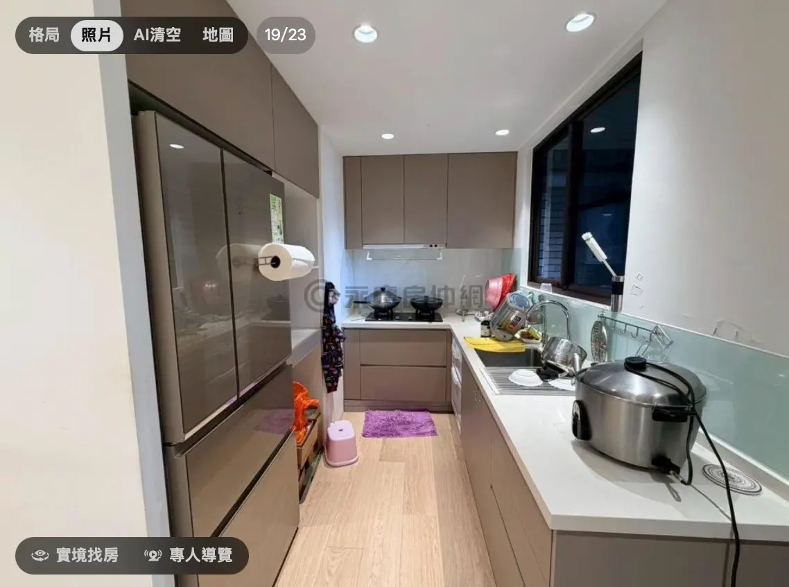 2 bedrooms apartment for sale in Tamsui District, New Taipei City | NT$ 16 800 000 | 17 ping slide 8