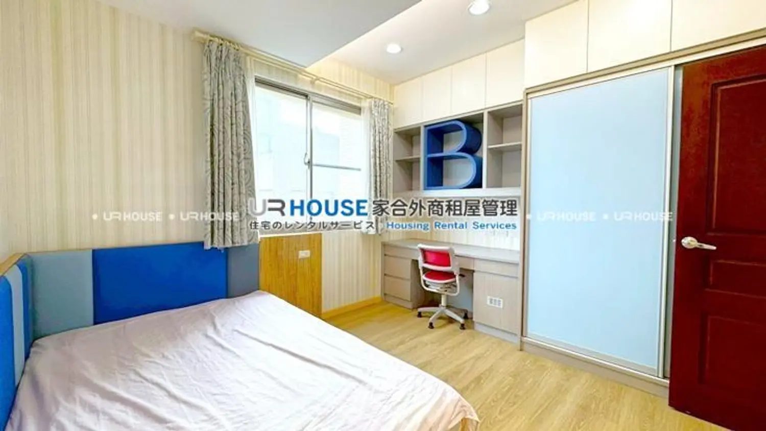 3 bedrooms apartment for rent TWD 60 000 - 36 ping - Neihu District,Taipei City slide 8