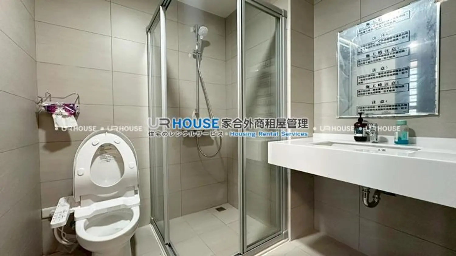 1 room apartment for rent TWD 38 000 - 18 ping - Nangang District,Taipei City slide 5