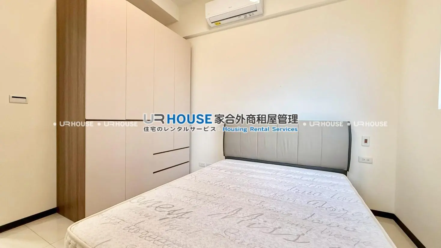 2 bedrooms apartment for rent in Banqiao District, New Taipei City | NT$ 47 000 | 16 ping slide 6