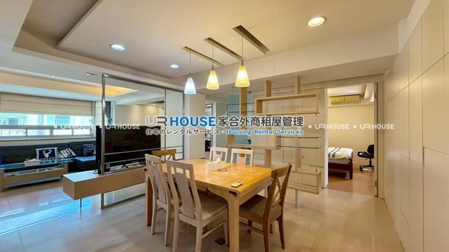 4 bedrooms apartment for rent TWD 66 000 - 39 ping - Shilin District,Taipei City slide 2