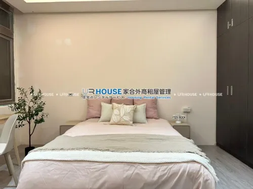 Room for rent NT$ 21 550 - Lane 114, Section 3, Zhongshan Road - 1 room