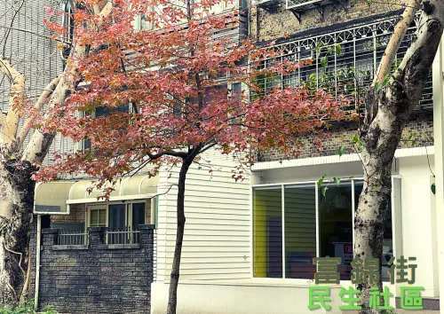 Studio apartment for sale in Songshan District, Taipei City | NT$ 79 800 000 | 36 ping slide 12