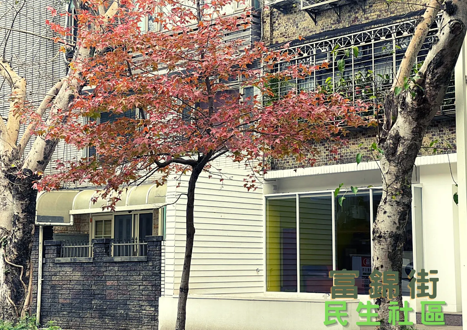 Studio apartment for sale in Songshan District, Taipei City | NT$ 79 800 000 | 36 ping slide 12