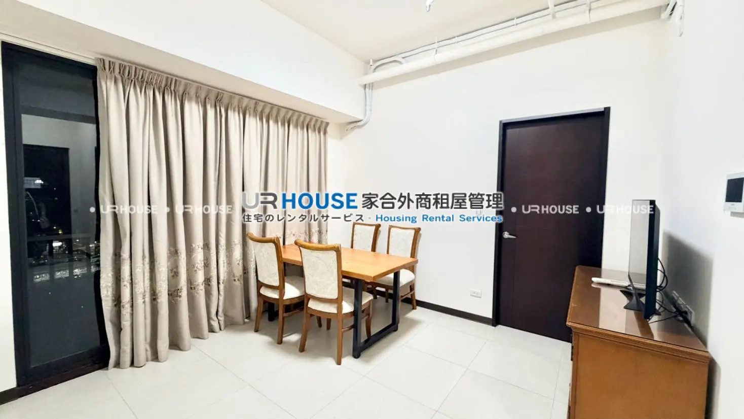 2 bedrooms apartment for rent in Tucheng District, New Taipei City | NT$ 39 000 | 16 ping slide 0