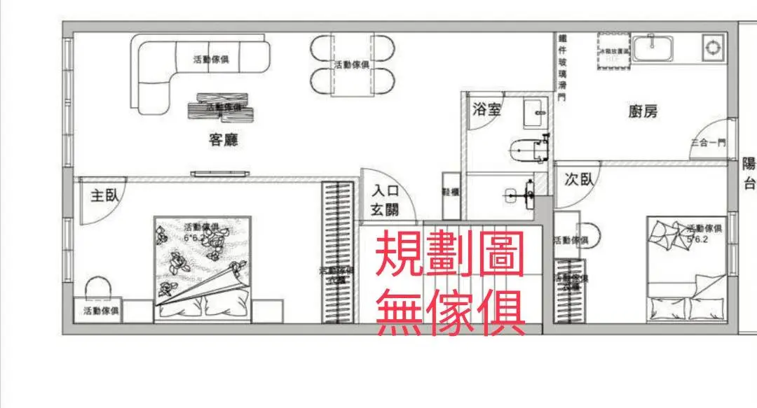 2 bedrooms townhouse for rent in Gushan District, Kaohsiung City | NT$ 16 800 | 13 ping slide 4