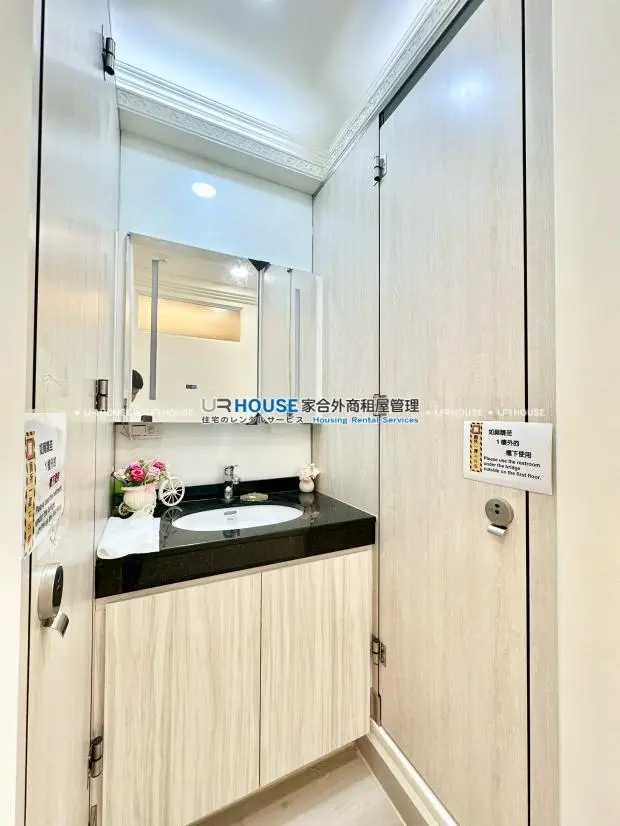 3 bedrooms apartment for rent in Xindian District, New Taipei City | NT$ 57 140 | 21 ping slide 12