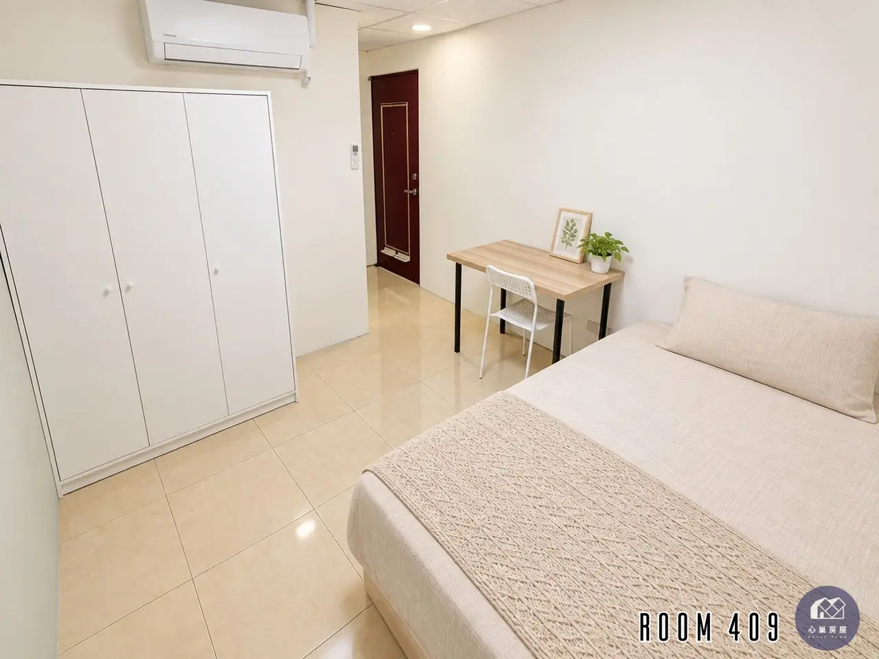 Room for rent in Wanhua District, Taipei City | NT$ 14 800 | 4 ping slide 1