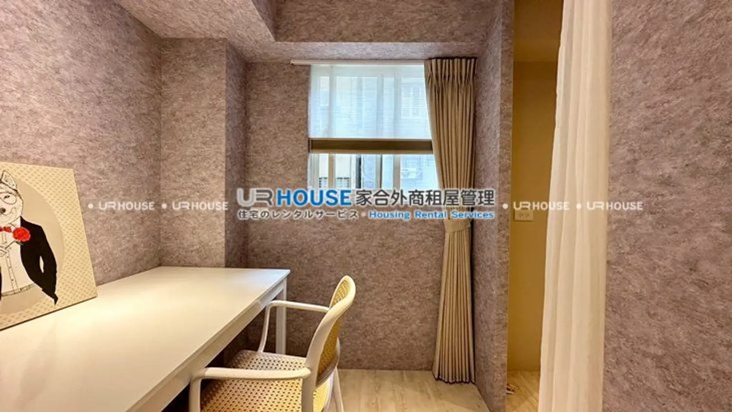 3 房 公寓 出租 TWD 75 000 - 42 坪 - 士林區, 台北市 slide 7