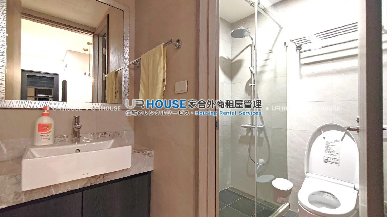2 bedrooms apartment for rent in Beitou District, Taipei City | NT$ 59 000 | 17 ping slide 1