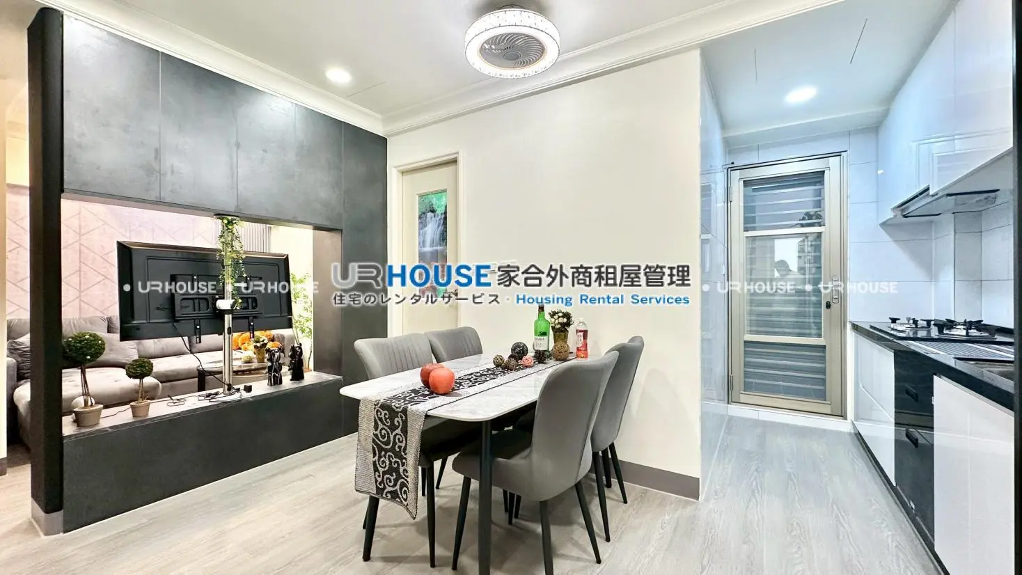 3 bedrooms apartment for rent in Xindian District, New Taipei City | NT$ 54 300 | 18 ping slide 1