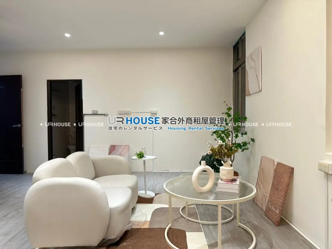 Room for rent in Zhonghe District, New Taipei City | NT$ 21 550 | 11 ping slide 3