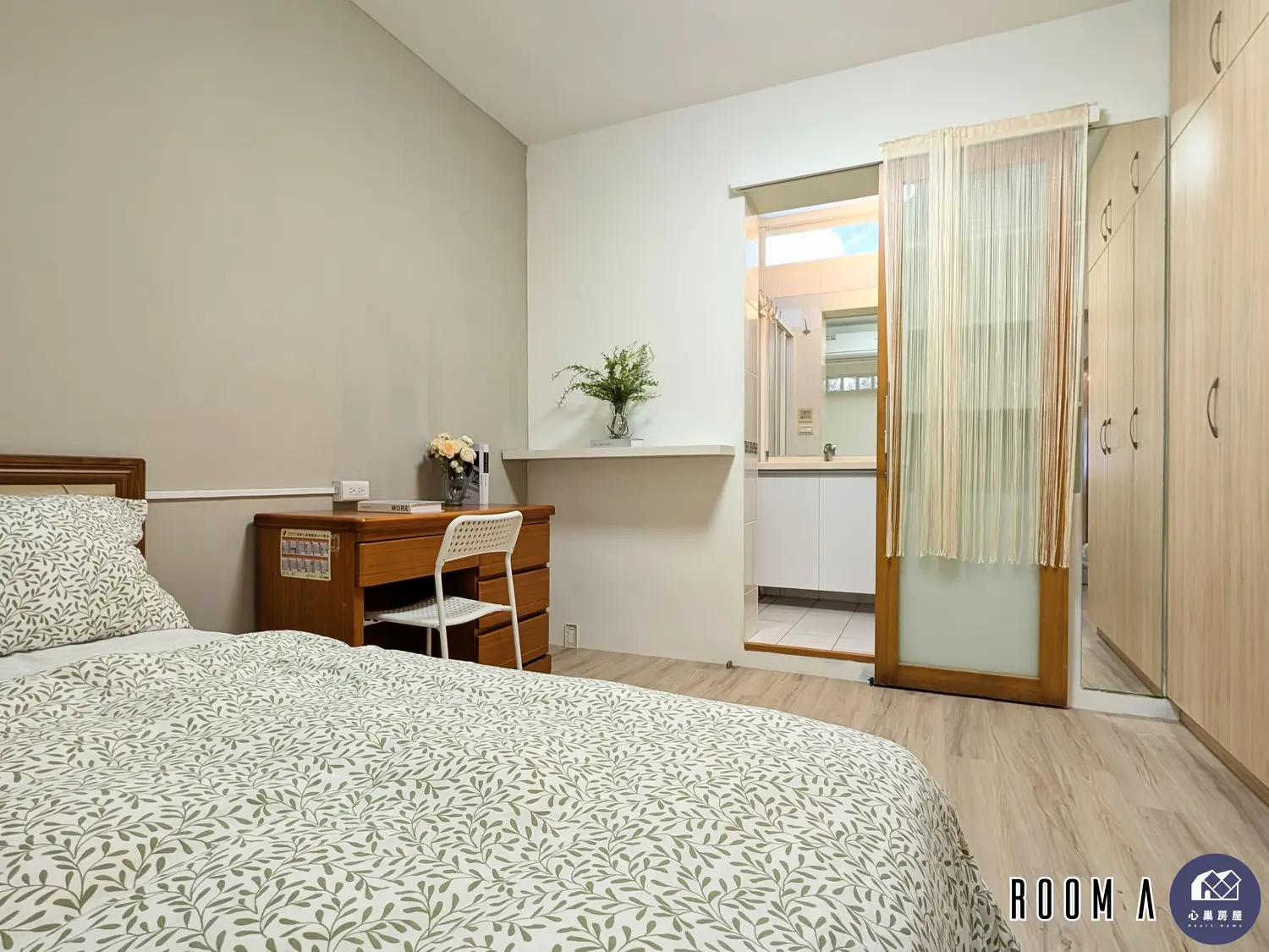 Room for rent in Zhongzheng District, Taipei City | NT$ 19 800 | 4 ping slide 7