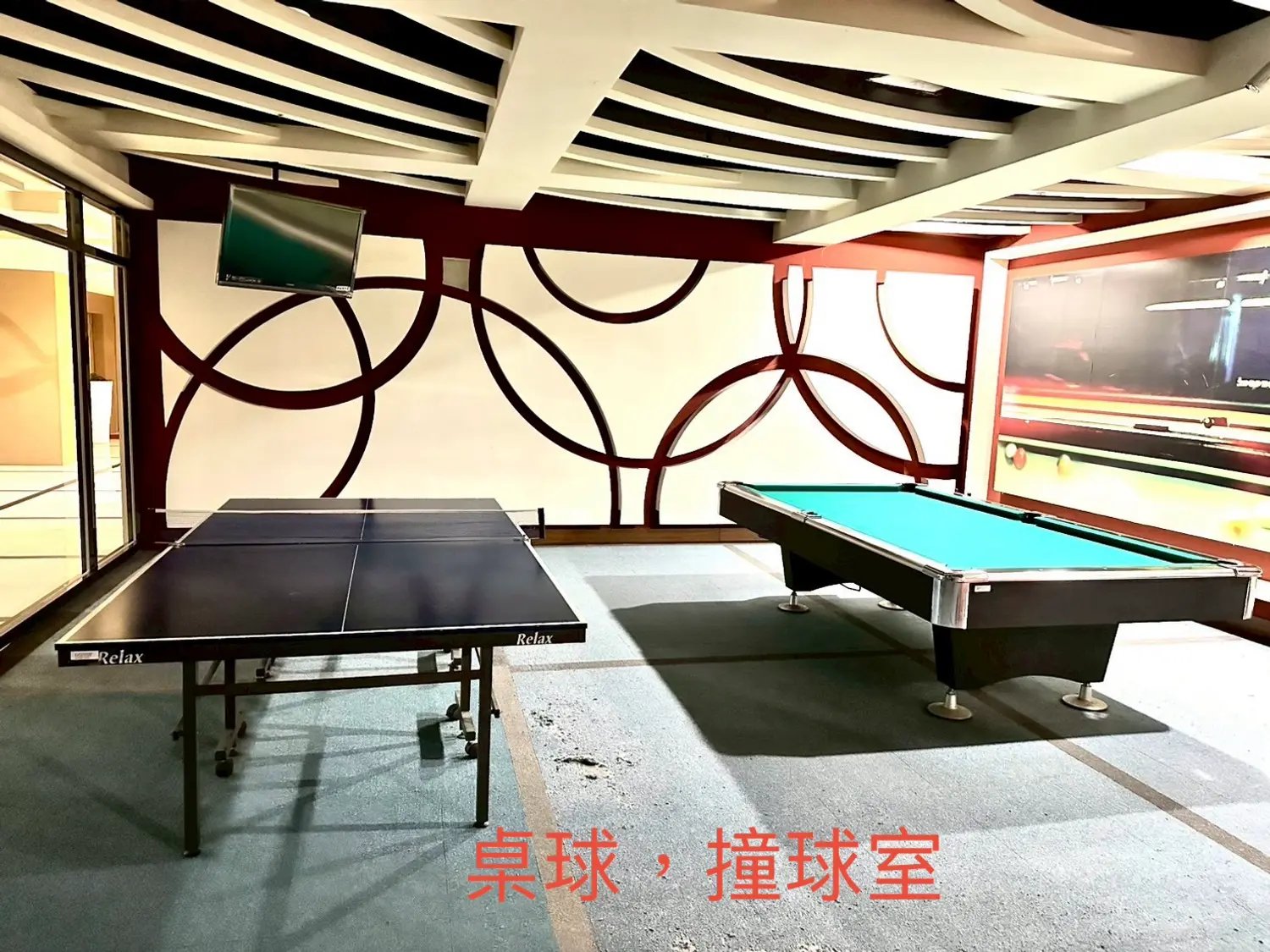 2 bedrooms apartment for sale TWD 22 680 000 - 25 ping - Linkou District, New Taipei City slide 10