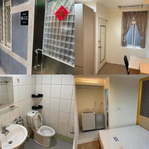 Private room for rent TWD 11 000 - 8 ping - Taipei City,Wanhua District slide 7