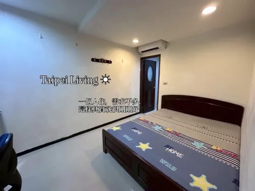 Room for rent NT$ 8 000 - Alley 2, Lane 85, Fushan Street - 2 bedrooms
