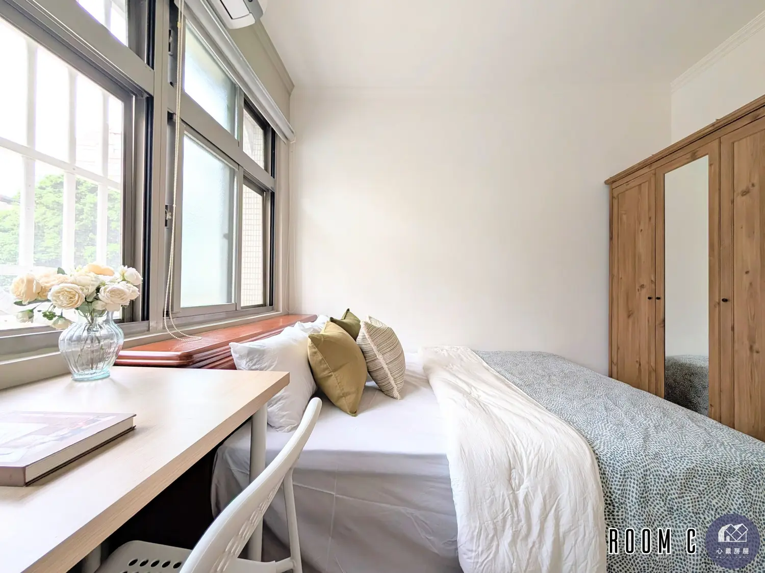 Room for rent in Zhongzheng District, Taipei City | NT$ 19 800 | 4 ping slide 15