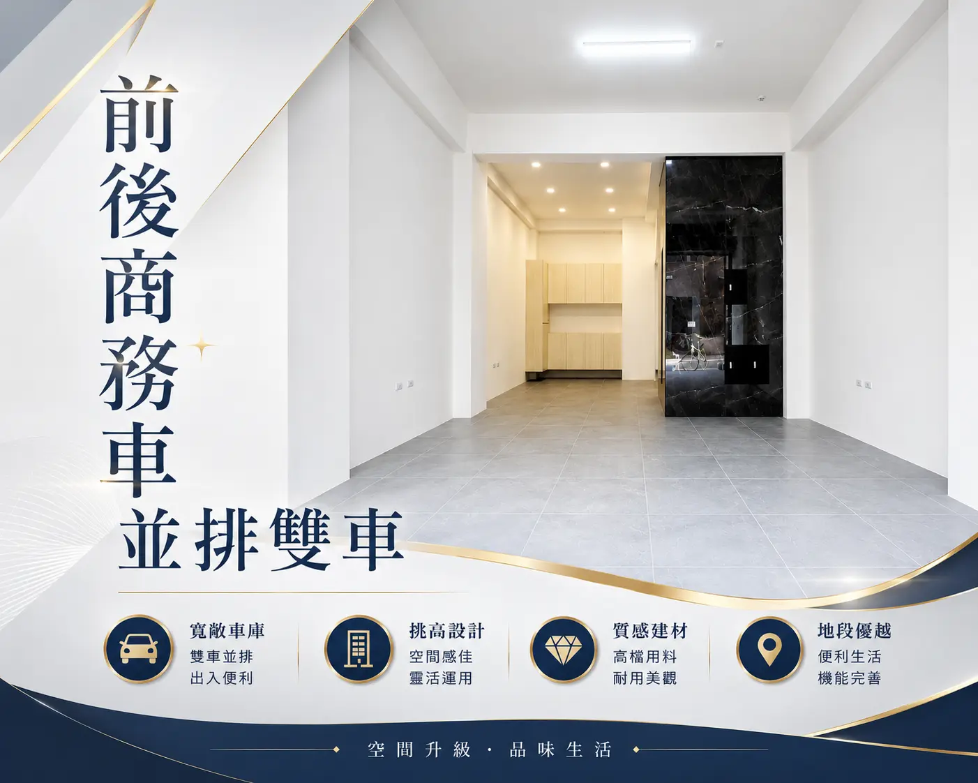 4 bedrooms townhouse for sale in East District, Tainan City | NT$ 45 800 000 | 60 ping slide 17